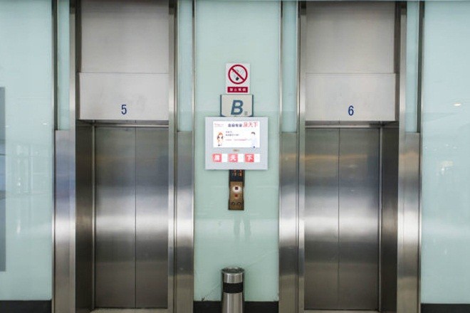 張江集電港